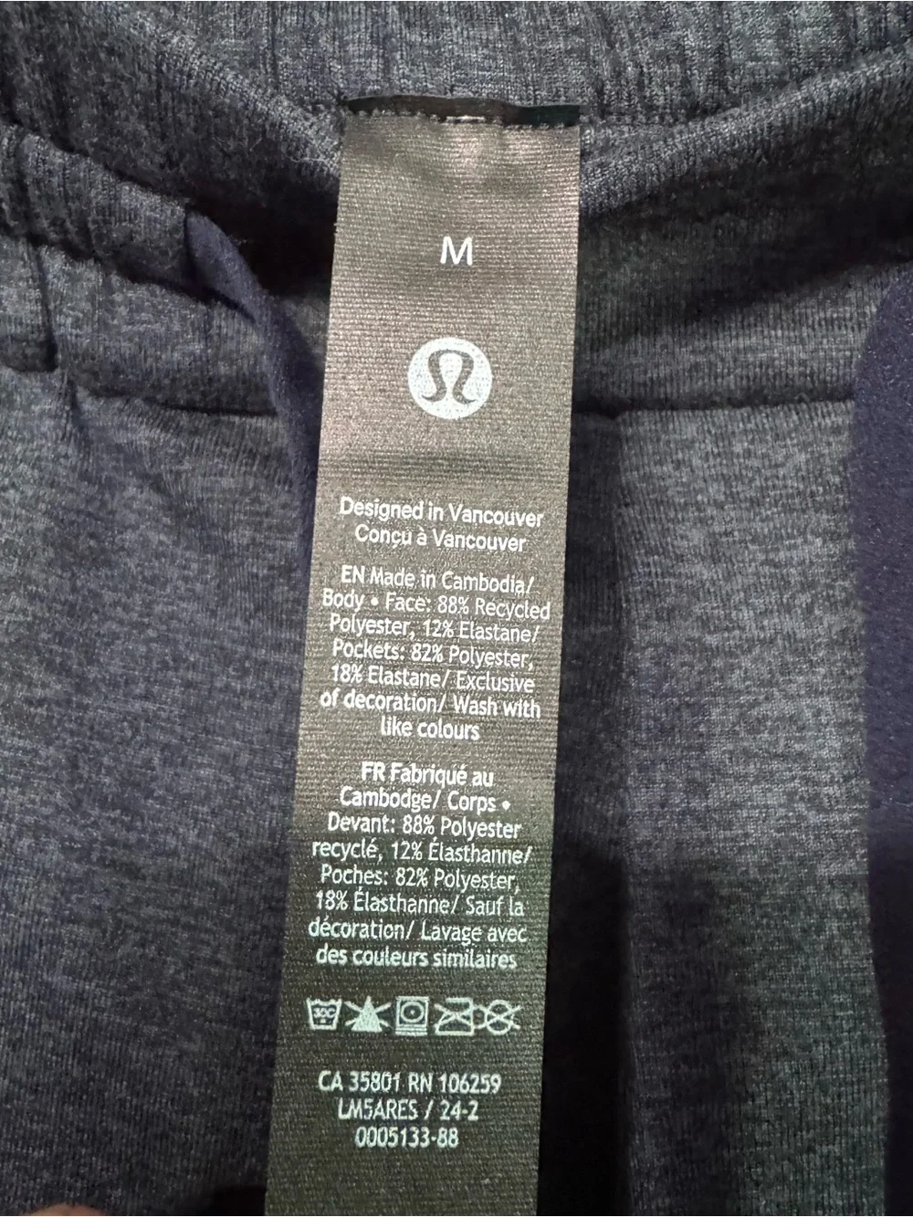 Lululemon soft jersey tapered pant Heathered blue - Picture 4 of 10